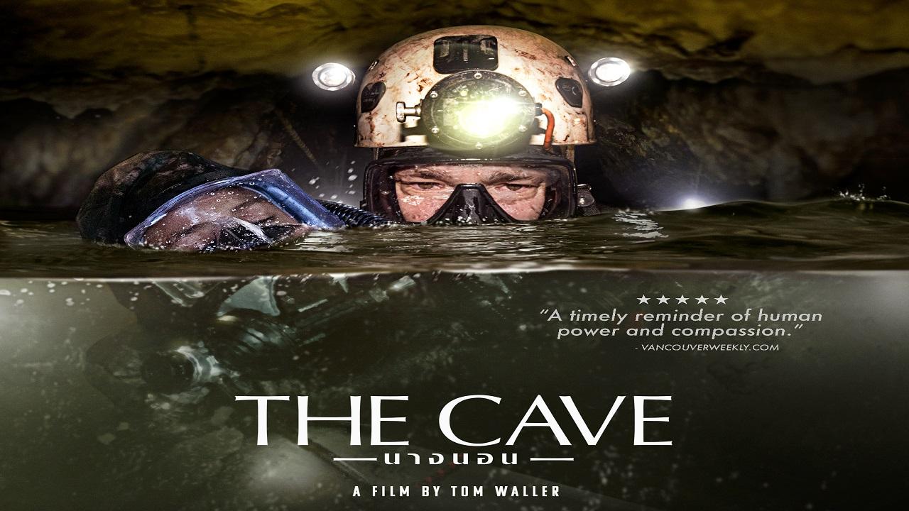 مشاهدة فيلم The Cave 2019 مترجم