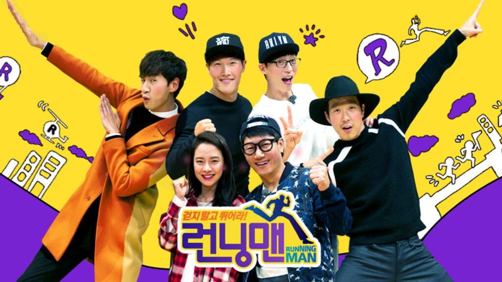 برنامج Running Man الحلقة 767 مترجمة HD