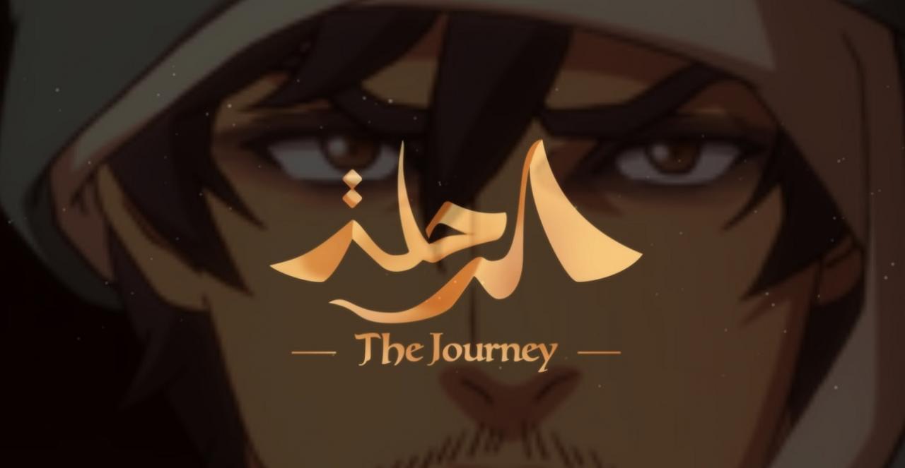 مشاهدة فيلم الرحلة 2021 مترجم