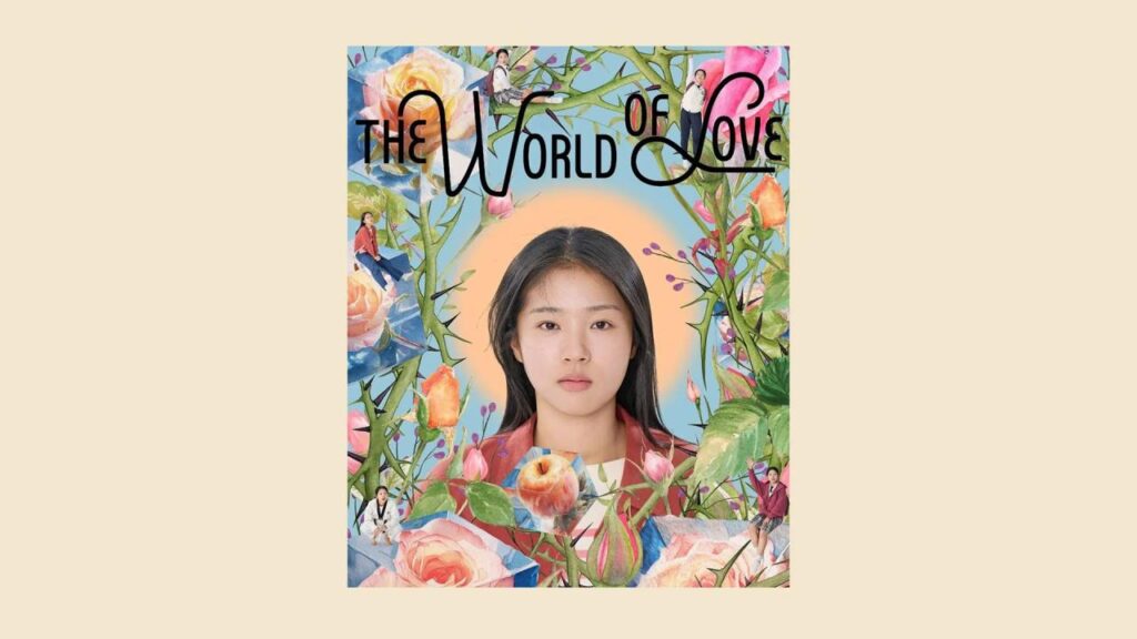 مشاهدة فيلم The World of Love 2025 مترجم كامل HD