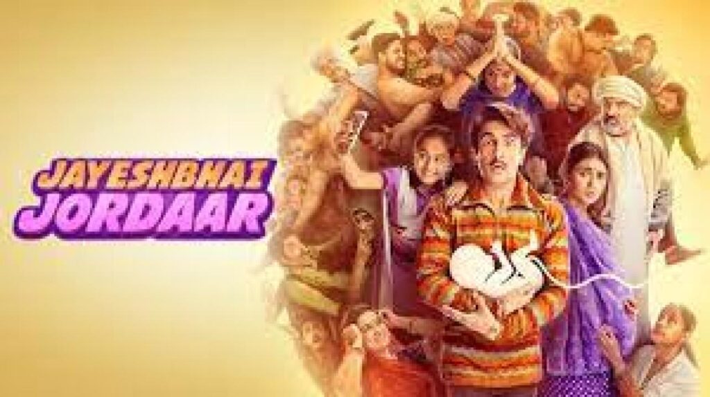 مشاهدة فيلم Jayeshbhai Jordaar 2022 مترجم كامل HD