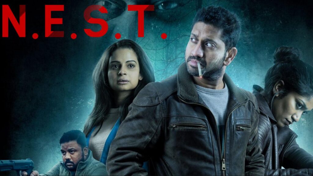 مشاهدة فيلم N.E.S.T. 2025 مترجم كامل HD