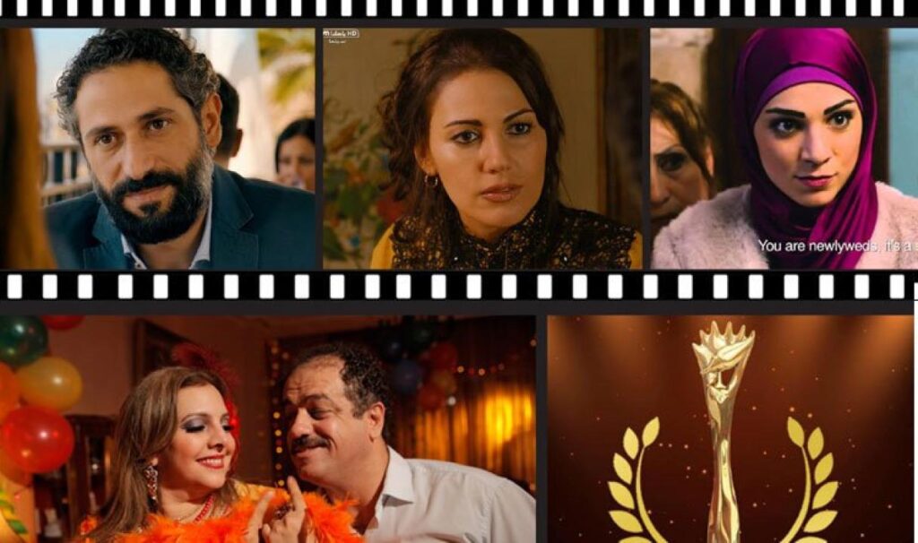 مشاهدة فيلم بالحلال 2015 كامل HD