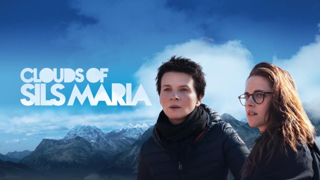 مشاهدة فيلم Clouds Of Sils Maria 2014 مترجم كامل HD