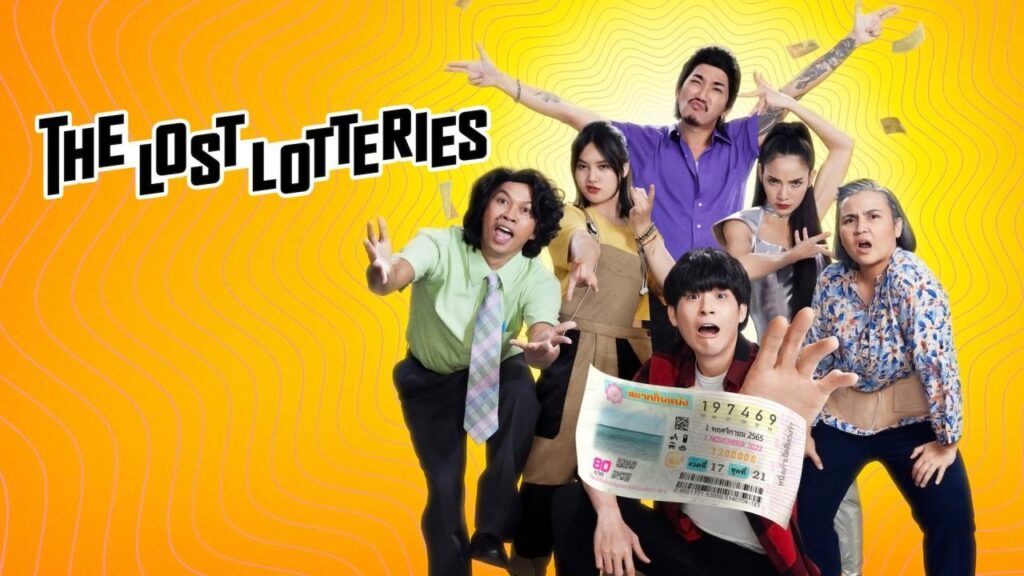 مشاهدة فيلم The Lost Lotteries 2022 مترجم كامل HD
