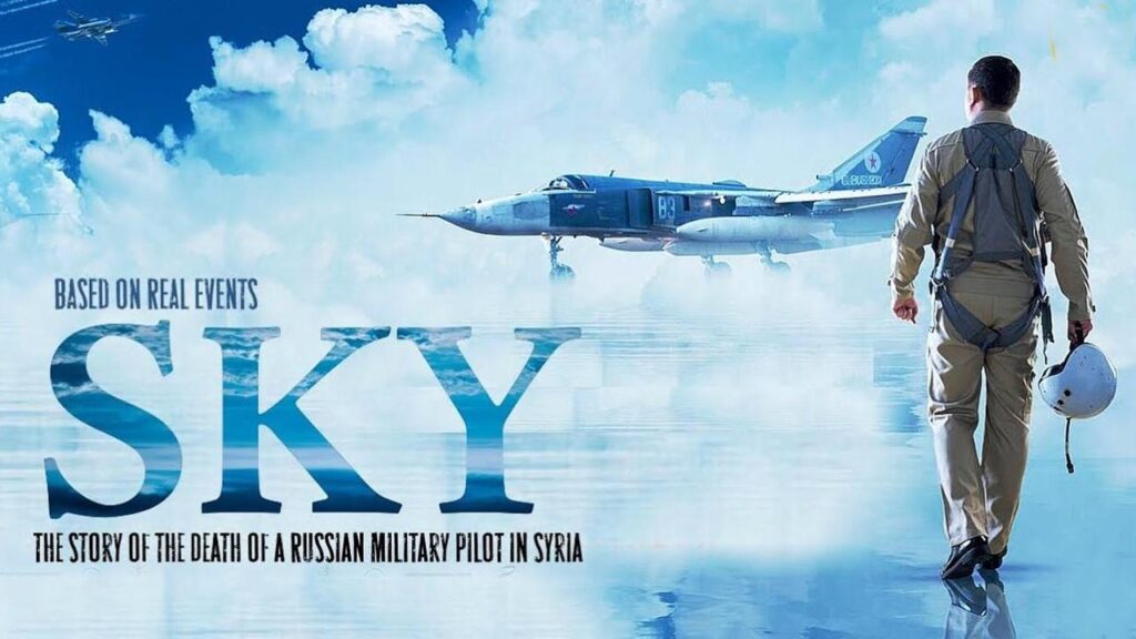 مشاهدة فيلم Mission: Sky 2021 مترجم كامل HD