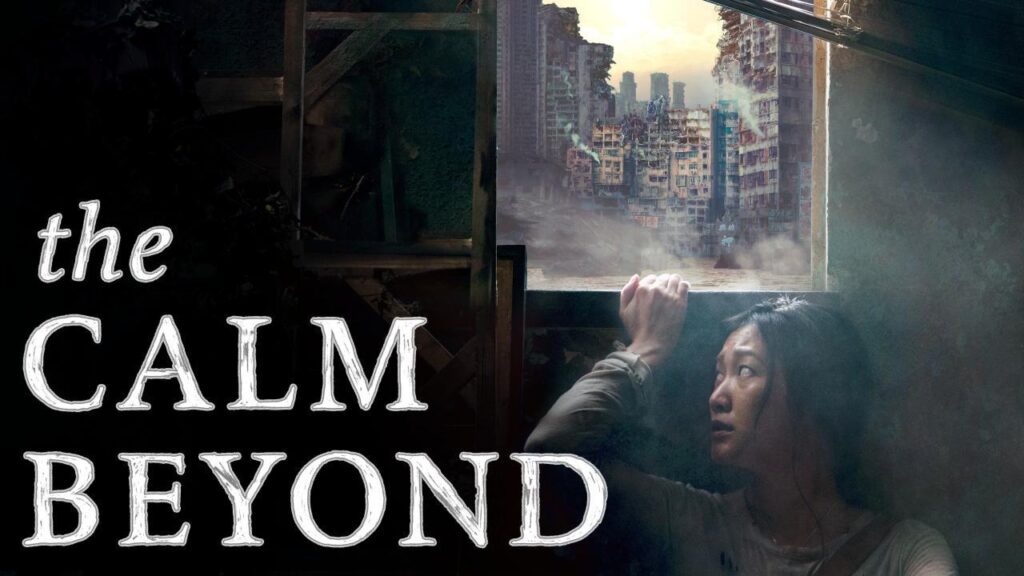 مشاهدة فيلم The Calm Beyond 2022 مترجم كامل HD