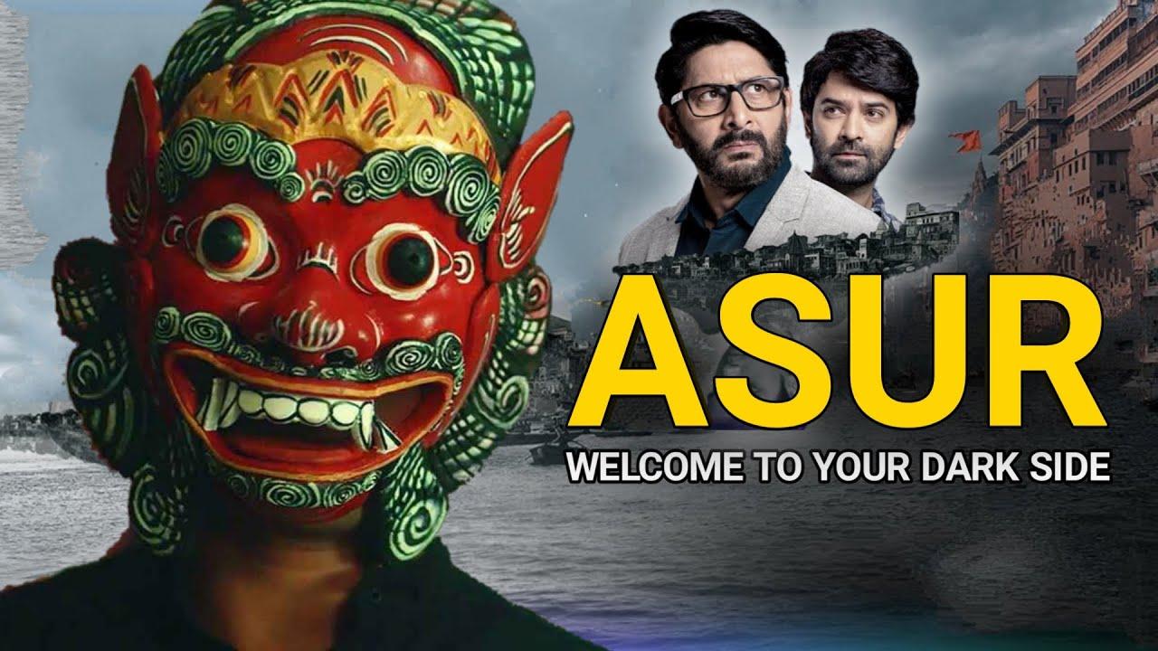 مشاهدة فيلم Asur 2021 مترجم كامل HD