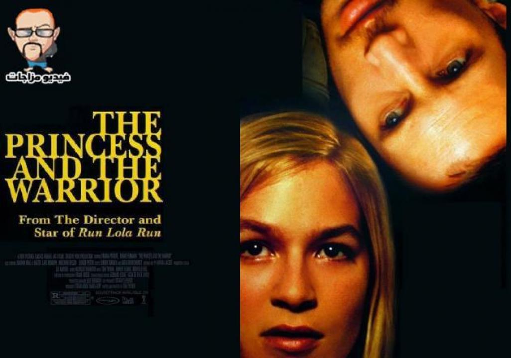 مشاهدة فيلم The Princess and the Warrior 2000 مترجم