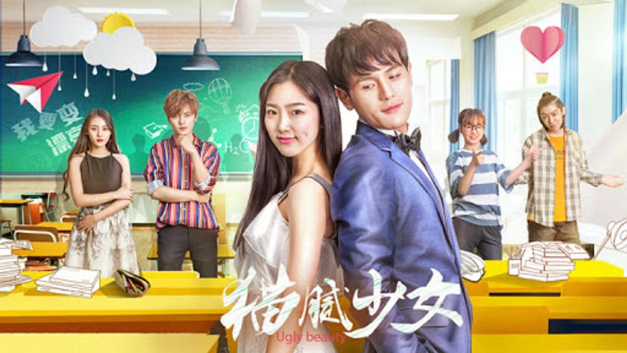 مشاهدة فيلم Ugly Beauty 2019 مترجم
