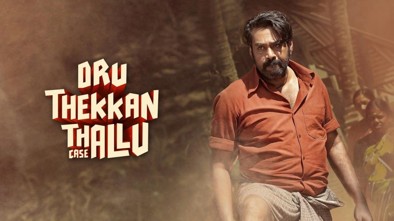 مشاهدة فيلم Oru Thekkan Thallu Case 2022 مترجم كامل HD