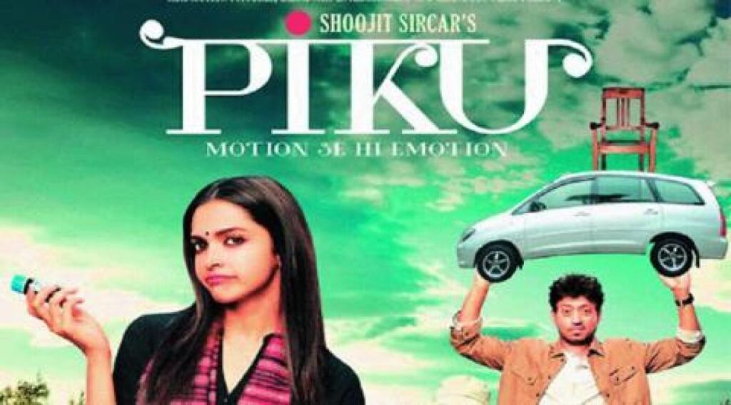 مشاهدة فيلم Piku 2015 مترجم