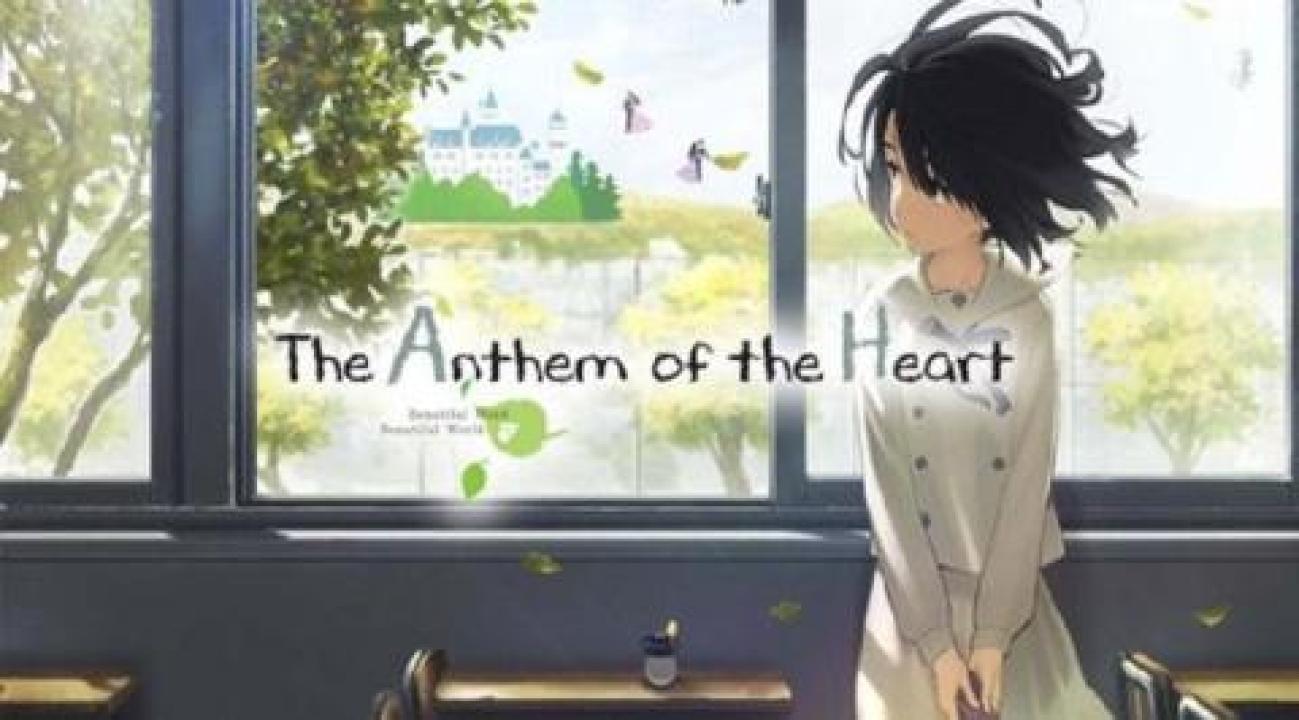 مشاهدة فيلم The Anthem of the Heart 2015 مترجم