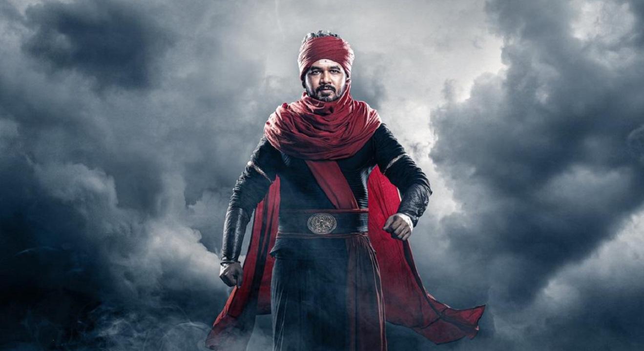 مشاهدة فيلم Veeran 2023 مترجم كامل HD