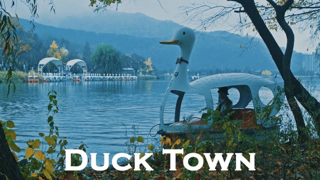 مشاهدة فيلم Duck Town 2017 مترجم