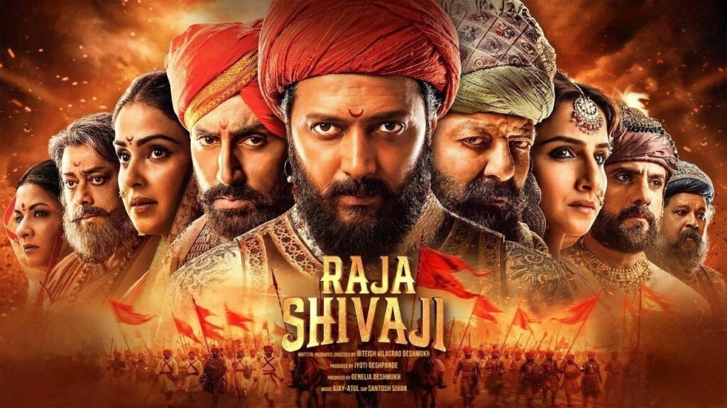 مشاهدة فيلم Raja Shivaji 2026 مترجم كامل HD