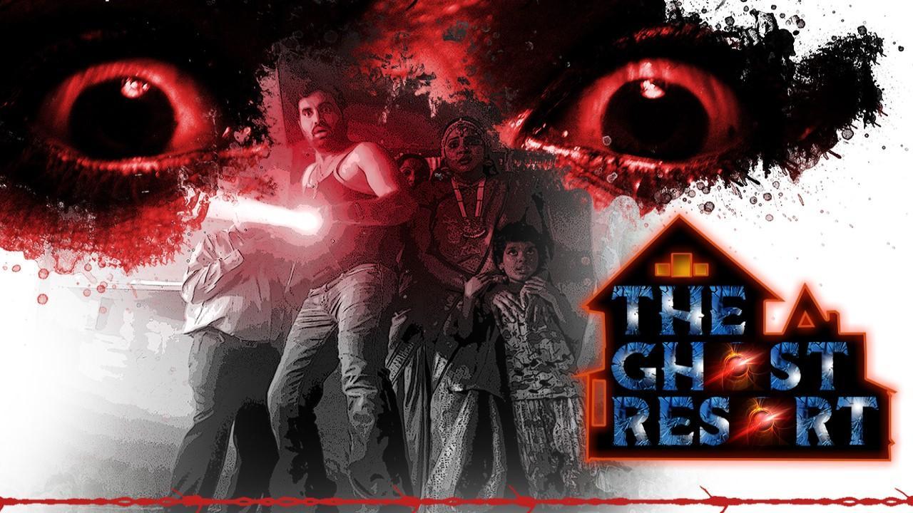 مشاهدة فيلم The Ghost Resort 2021 مترجم كامل HD