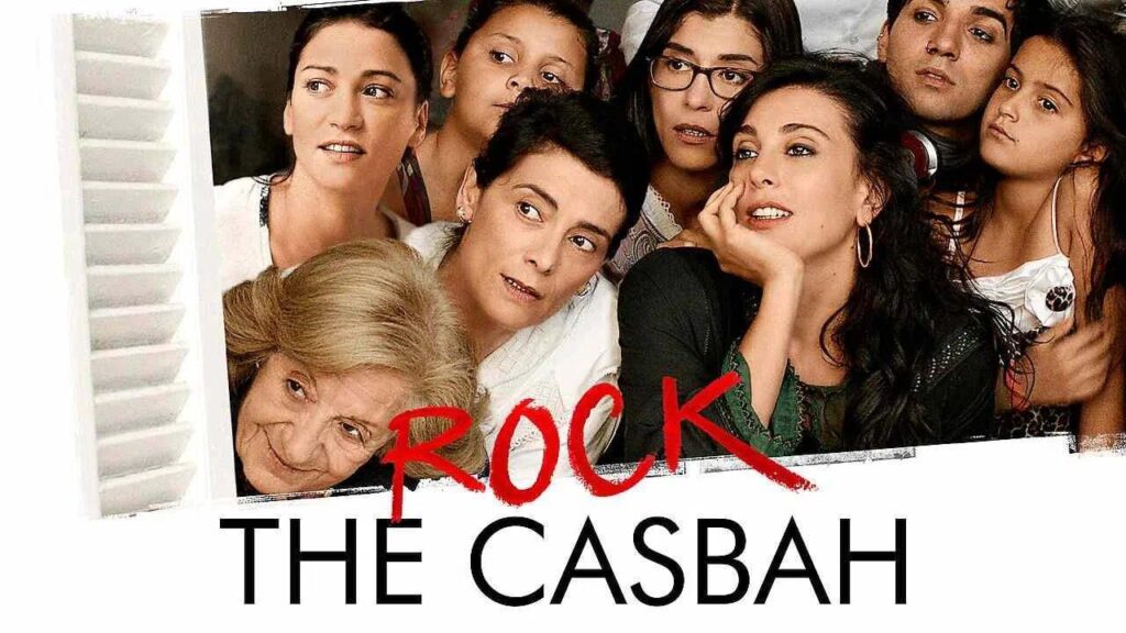 مشاهدة فيلم روك القصبة 2013 كامل HD