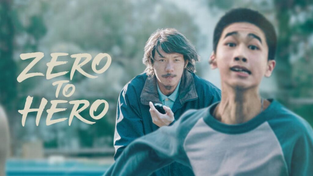 مشاهدة فيلم Zero to Hero 2021 مترجم كامل HD