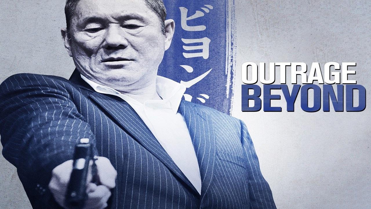 مشاهدة فيلم Outrage.Beyond.2012 مترجم