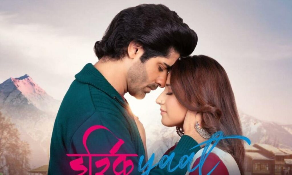 مشاهدة فيلم Ishqiyaat 2022 مترجم كامل HD