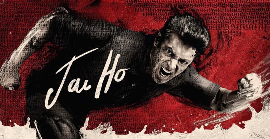 مشاهدة فيلم Jai Ho 2014 مترجم كامل HD
