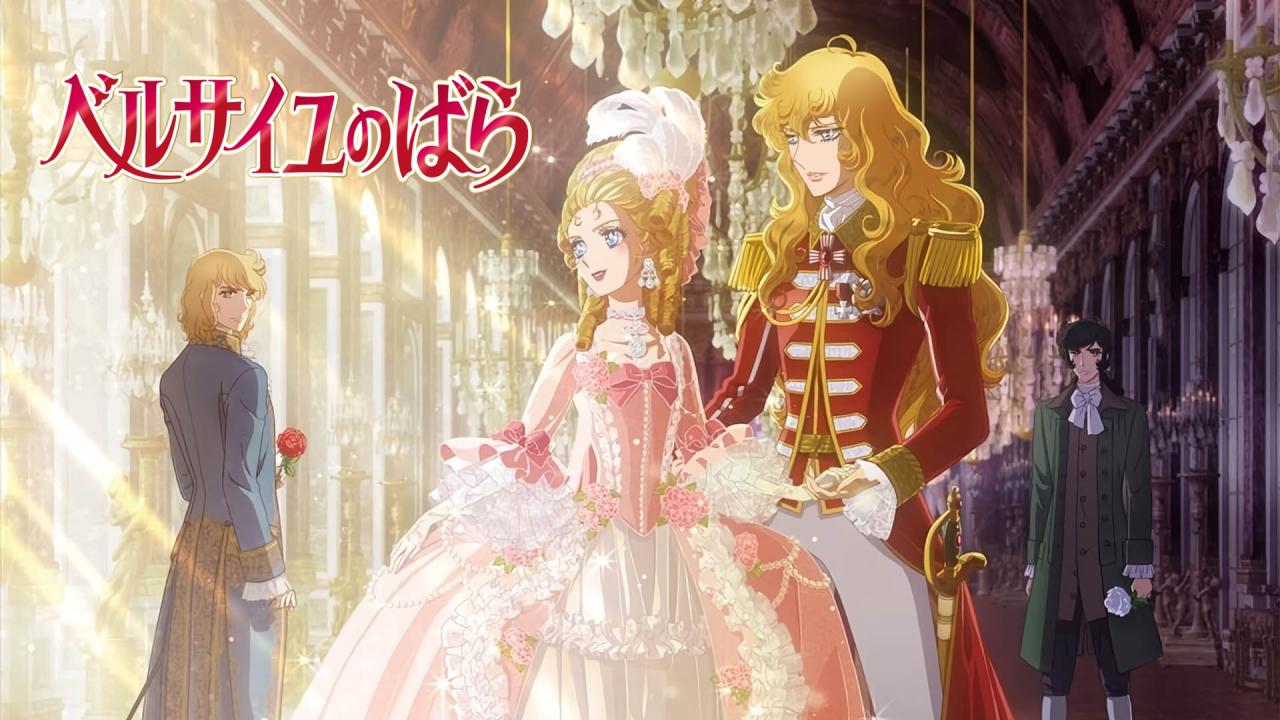مشاهدة فيلم The Rose of Versailles 2025 مترجم كامل HD