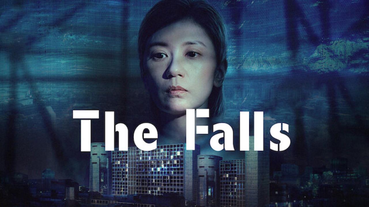 مشاهدة فيلم The Falls 2021 مترجم كامل HD
