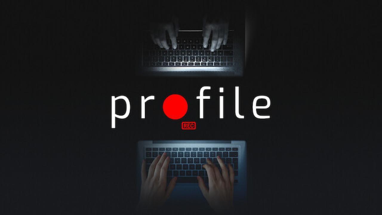 مشاهدة فيلم Profile 2018 مترجم كامل HD