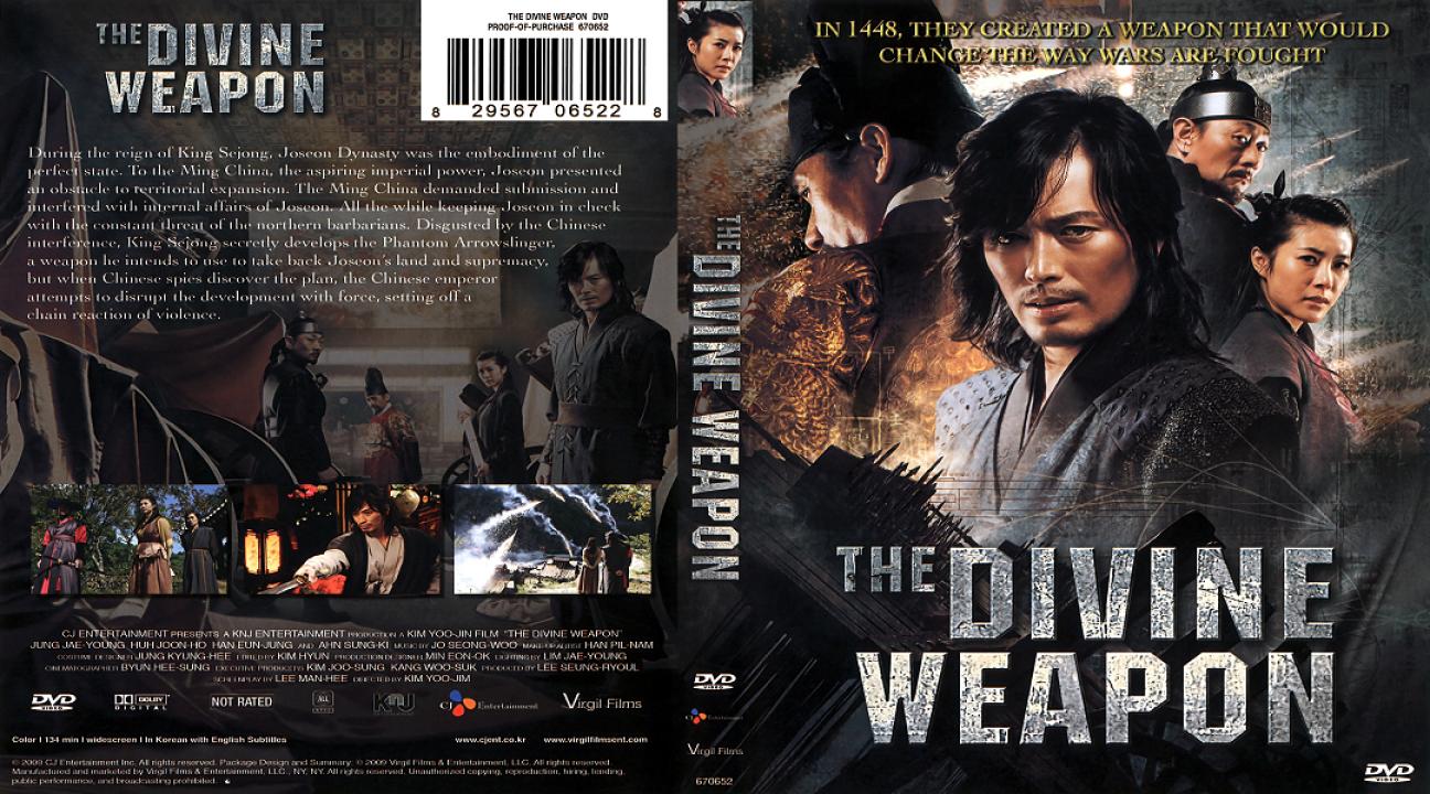 مشاهدة فيلم The Divine Weapon 2008 مترجم