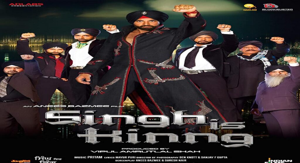 مشاهدة فيلم Singh Is Kinng 2008 مترجم