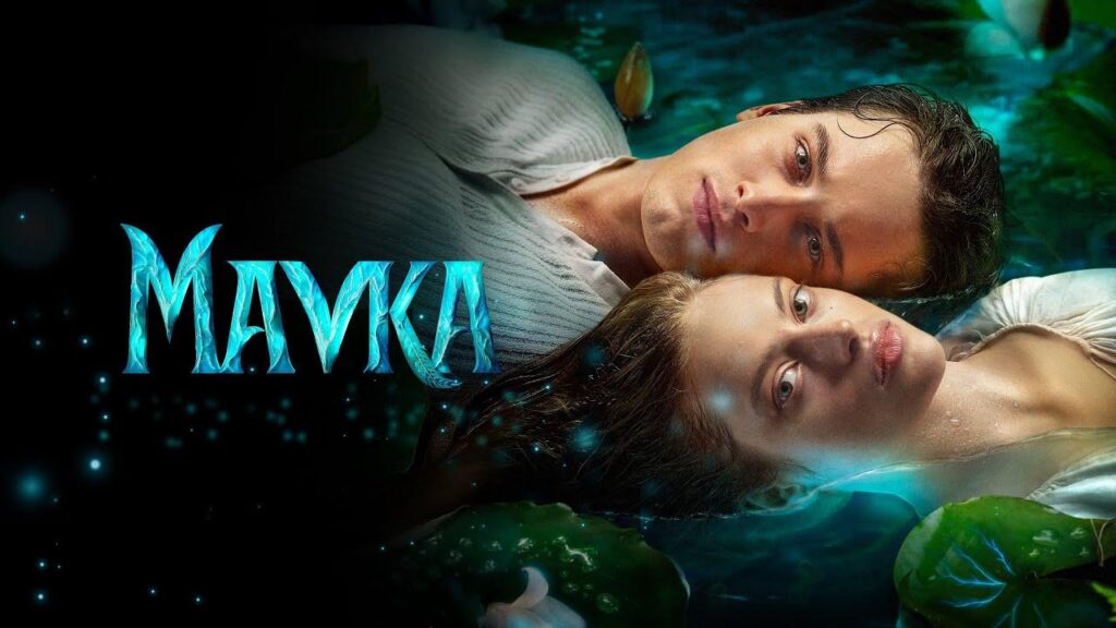 مشاهدة فيلم Mavka: The True Myth 2026 مترجم كامل HD