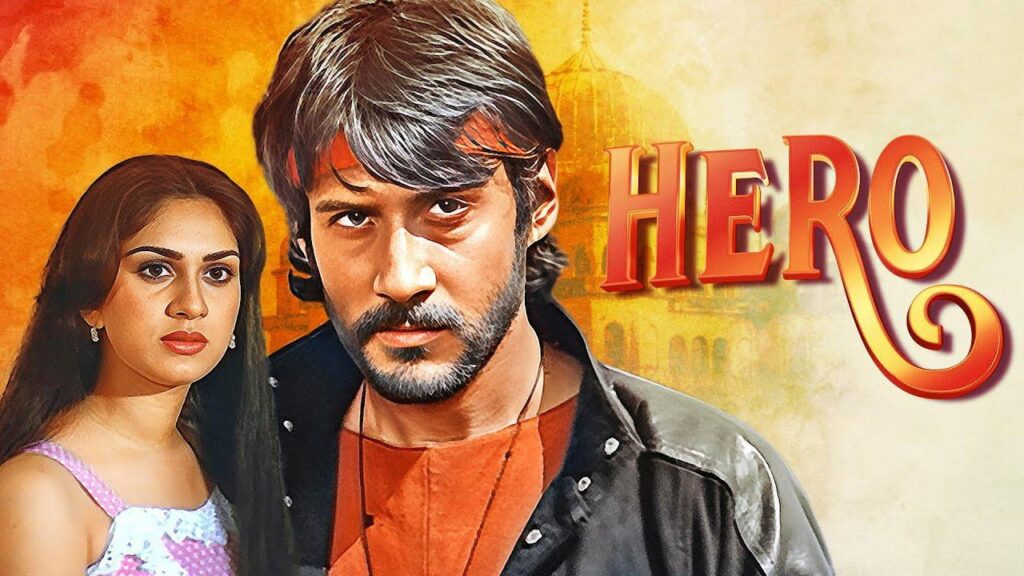 مشاهدة فيلم Hero 1983 مترجم كامل HD