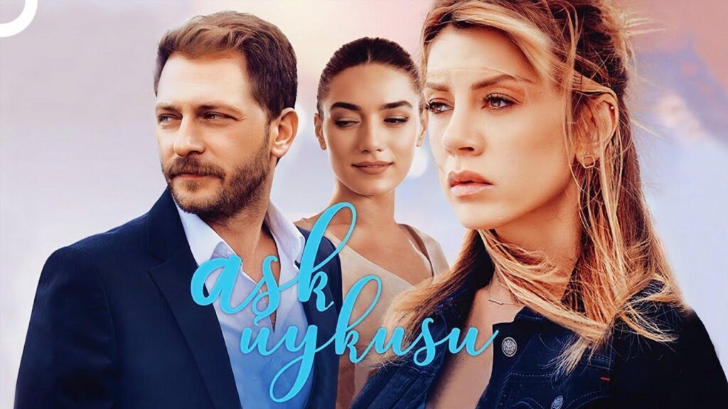 مشاهدة فيلم العشق الصامت 2017 مدبلج كامل HD