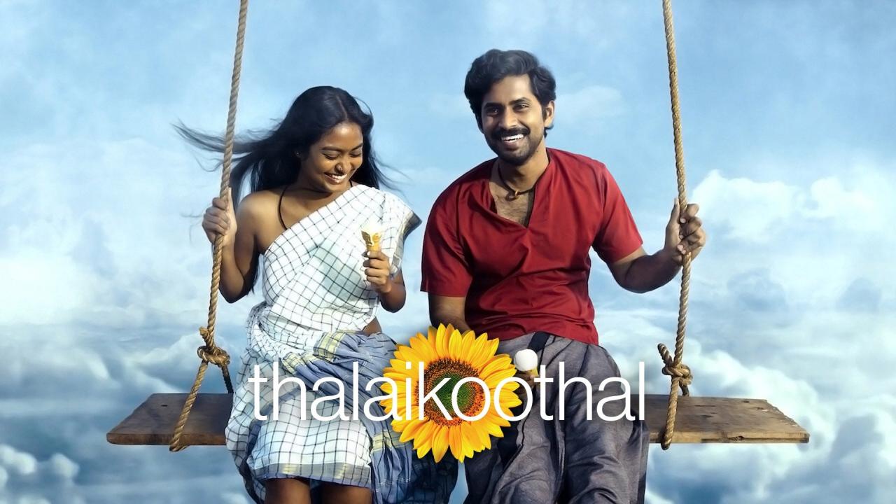 مشاهدة فيلم Thalaikoothal 2023 مترجم كامل HD