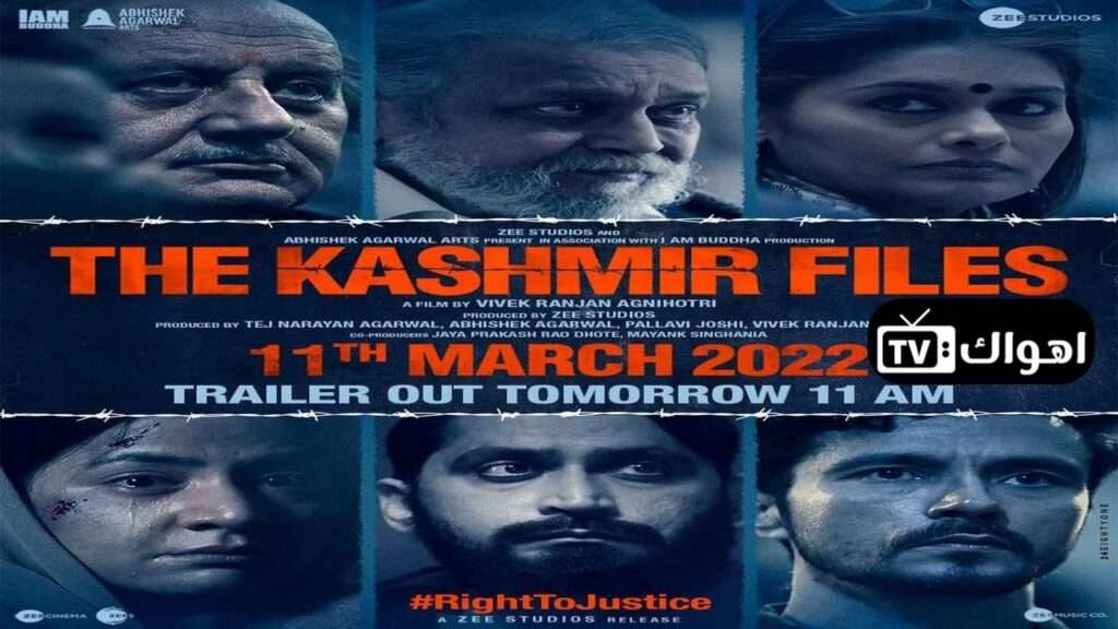 مشاهدة فيلم The Kashmir Files 2022 مترجم كامل HD