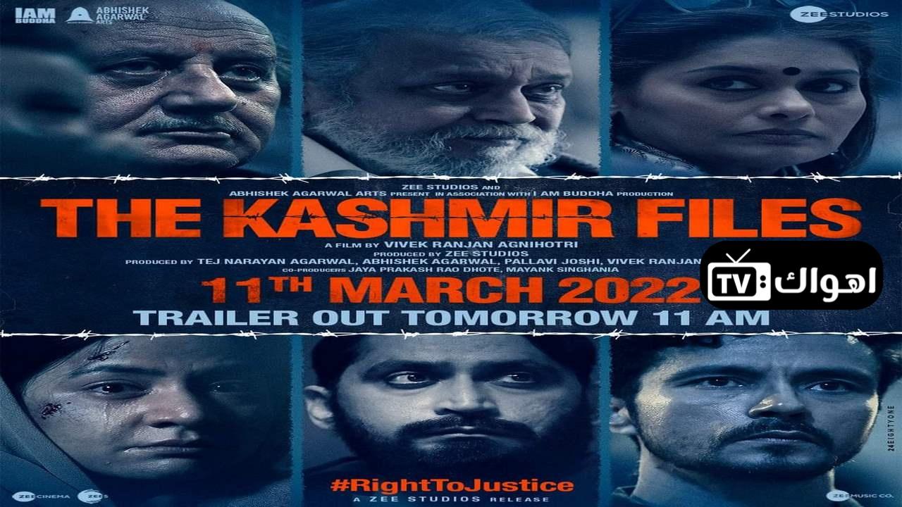 مشاهدة فيلم The Kashmir Files 2022 مترجم كامل HD