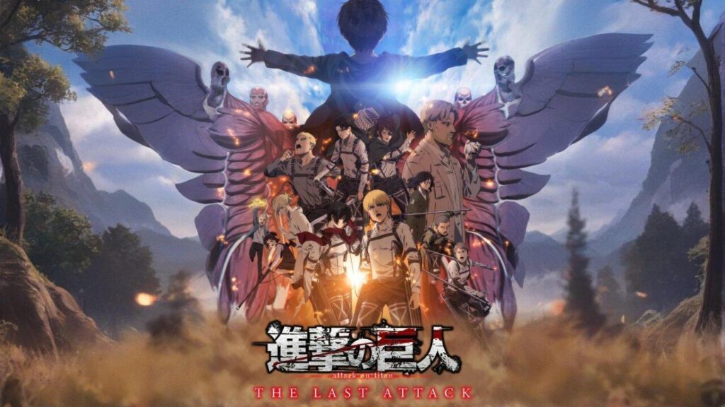 مشاهدة فيلم Attack on Titan the Movie: The Last Attack 2024 مترجم كامل HD