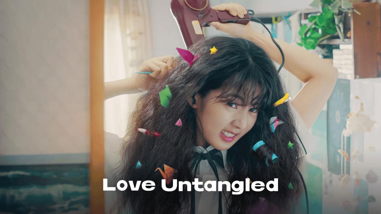 مشاهدة فيلم Love Untangled 2025 مترجم كامل HD