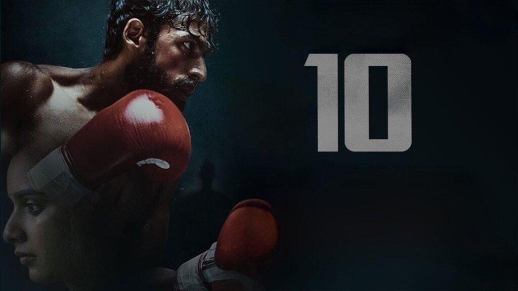 مشاهدة فيلم 10 2022 مترجم كامل HD