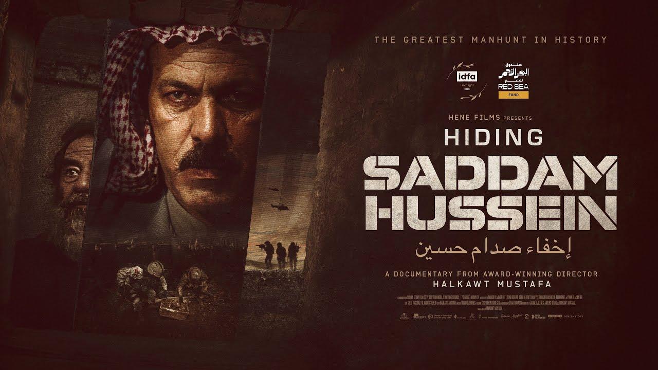 مشاهدة فيلم إخفاء صدام حسين 2023 كامل HD