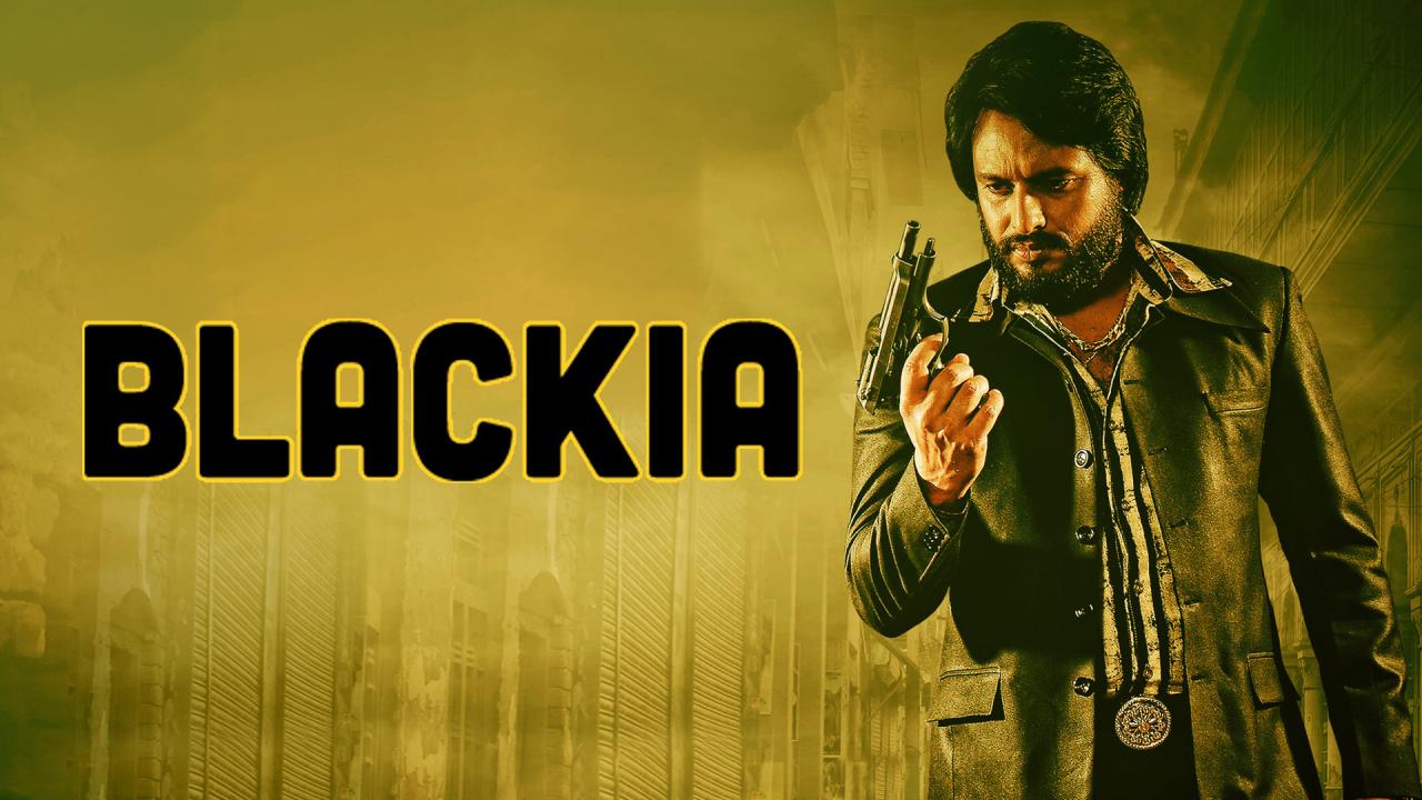 مشاهدة فيلم Blackia 2019 مترجم كامل HD