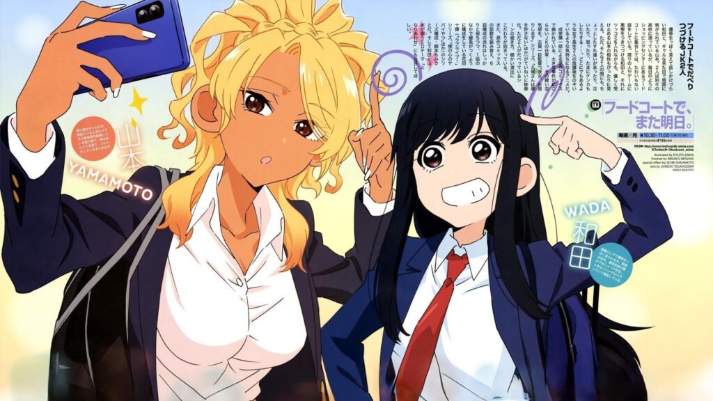 مشاهدة انمي Food Court de, Mata Ashita. الحلقة 2 الثانية مترجمة HD