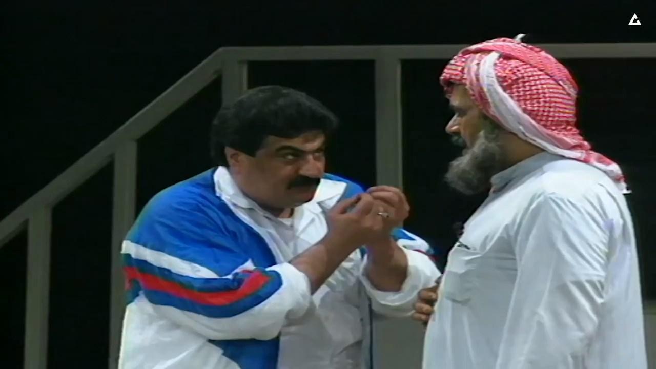 مسرحية سيف العرب 1992 كاملة HD