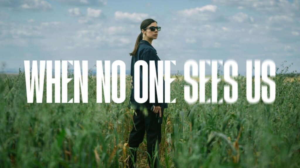 مشاهدة مسلسل When No One Sees Us الموسم الاول الحلقة 2 الثانية مترجمة HD