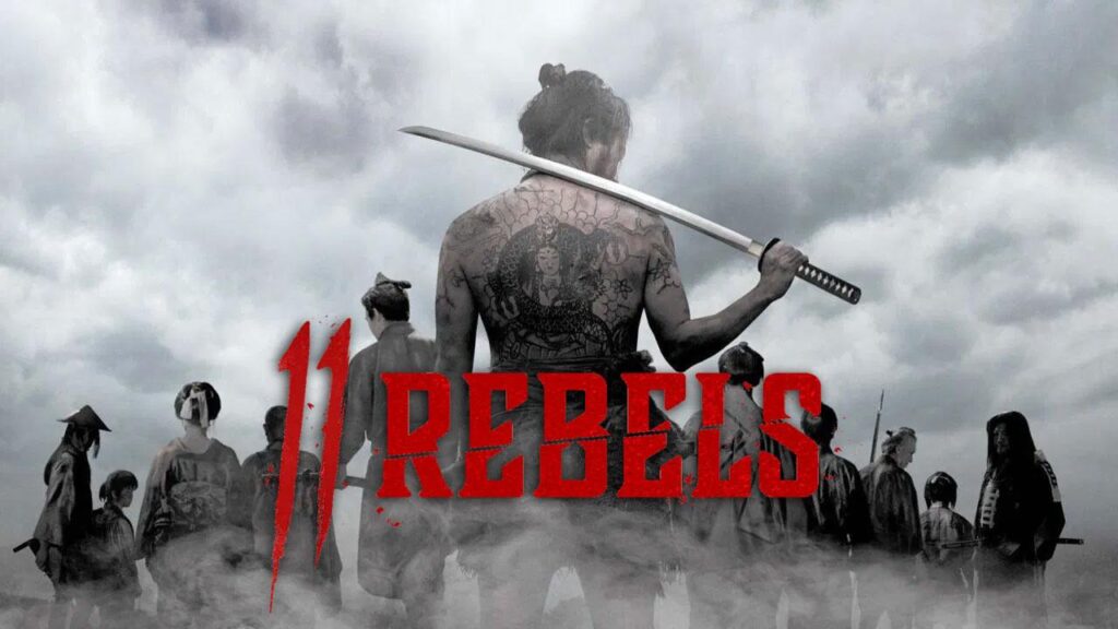 مشاهدة فيلم 11 Rebels 2024 مترجم كامل HD