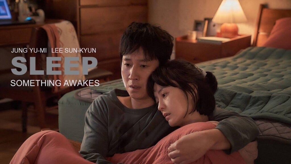 مشاهدة فيلم Sleep 2023 مترجم كامل HD