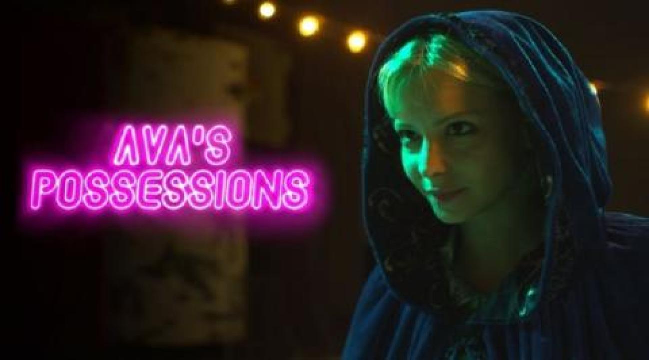 مشاهدة فيلم Ava’s Possessions 2015 مترجم
