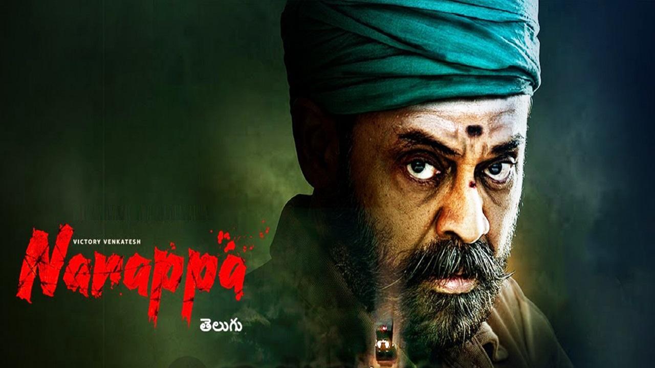 مشاهدة فيلم Narappa 2021 مترجم