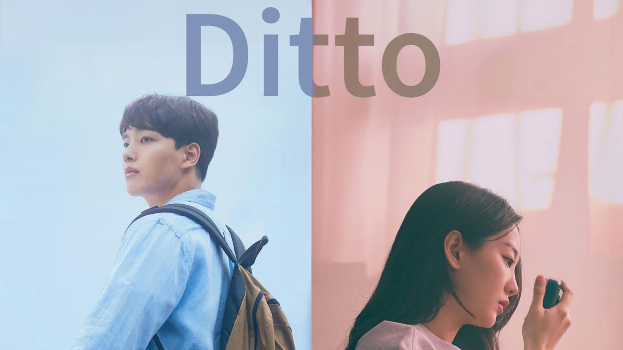 مشاهدة فيلم Ditto 2022 مترجم كامل HD